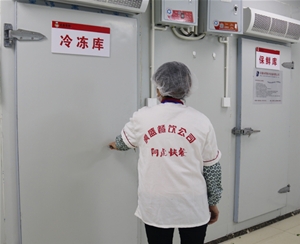 食材倉(cāng)儲(chǔ)間 (9)