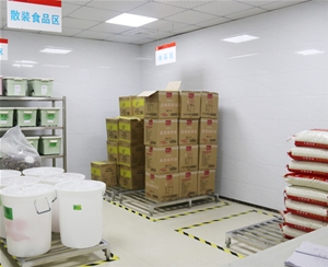 食材倉(cāng)儲(chǔ)間 (4)